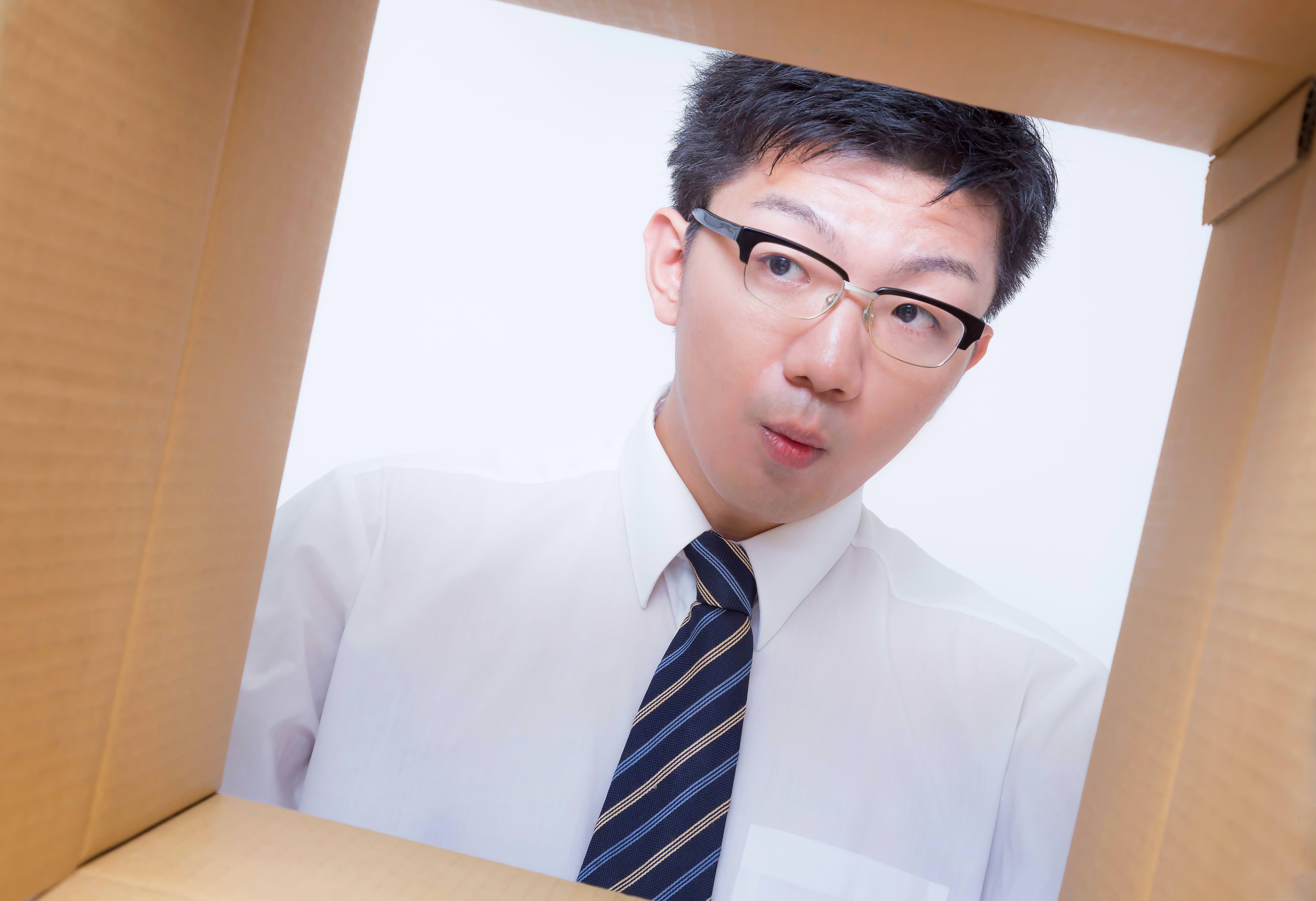 お届け物を空けた瞬間