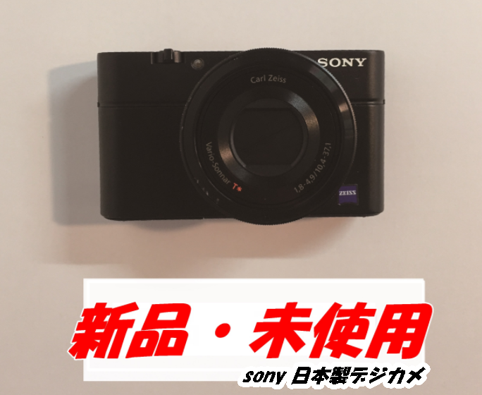 シンプルな加工写真