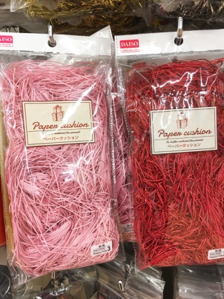 100均のペーパークッション