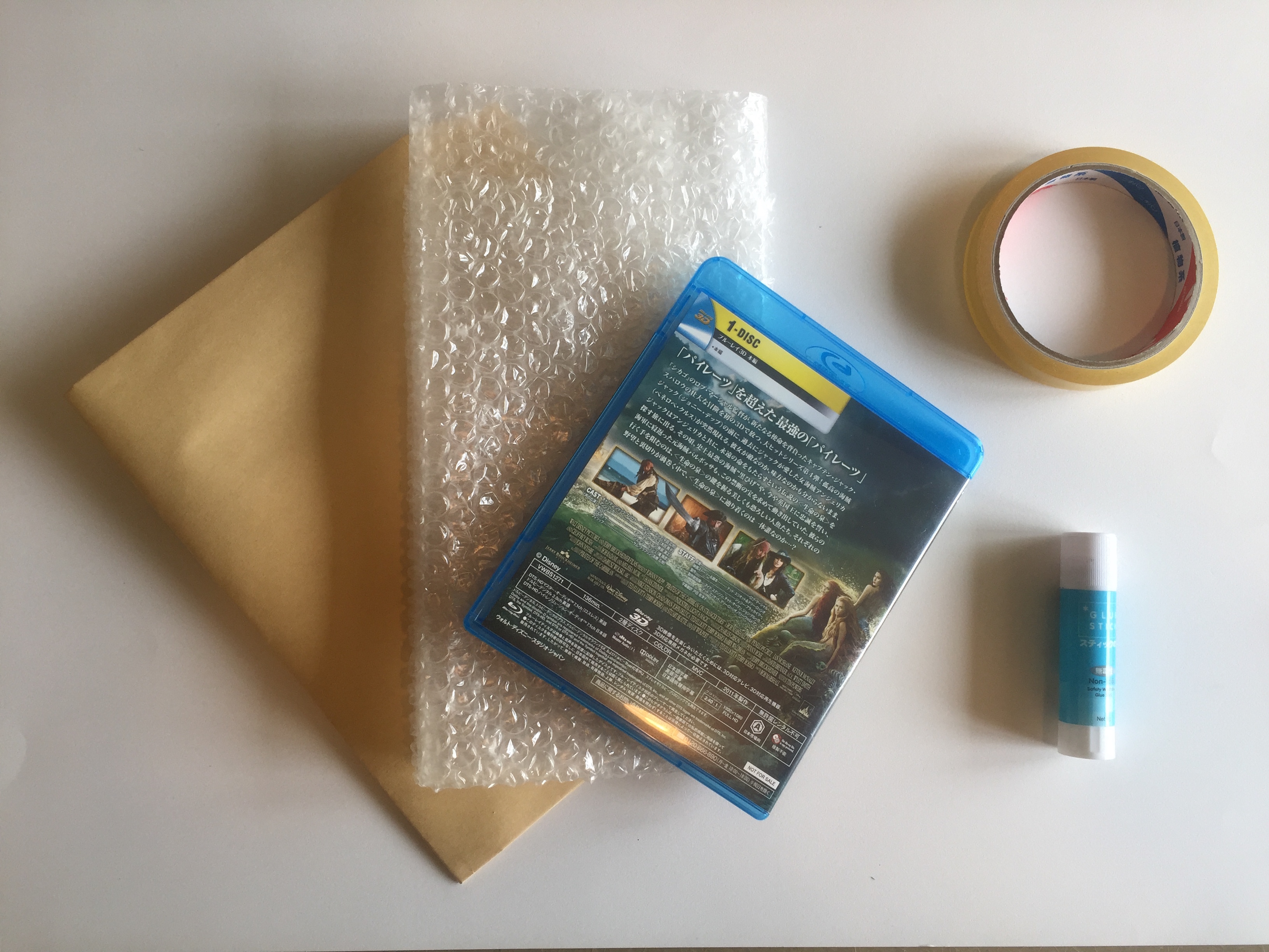 DVD発送する時に必要な道具