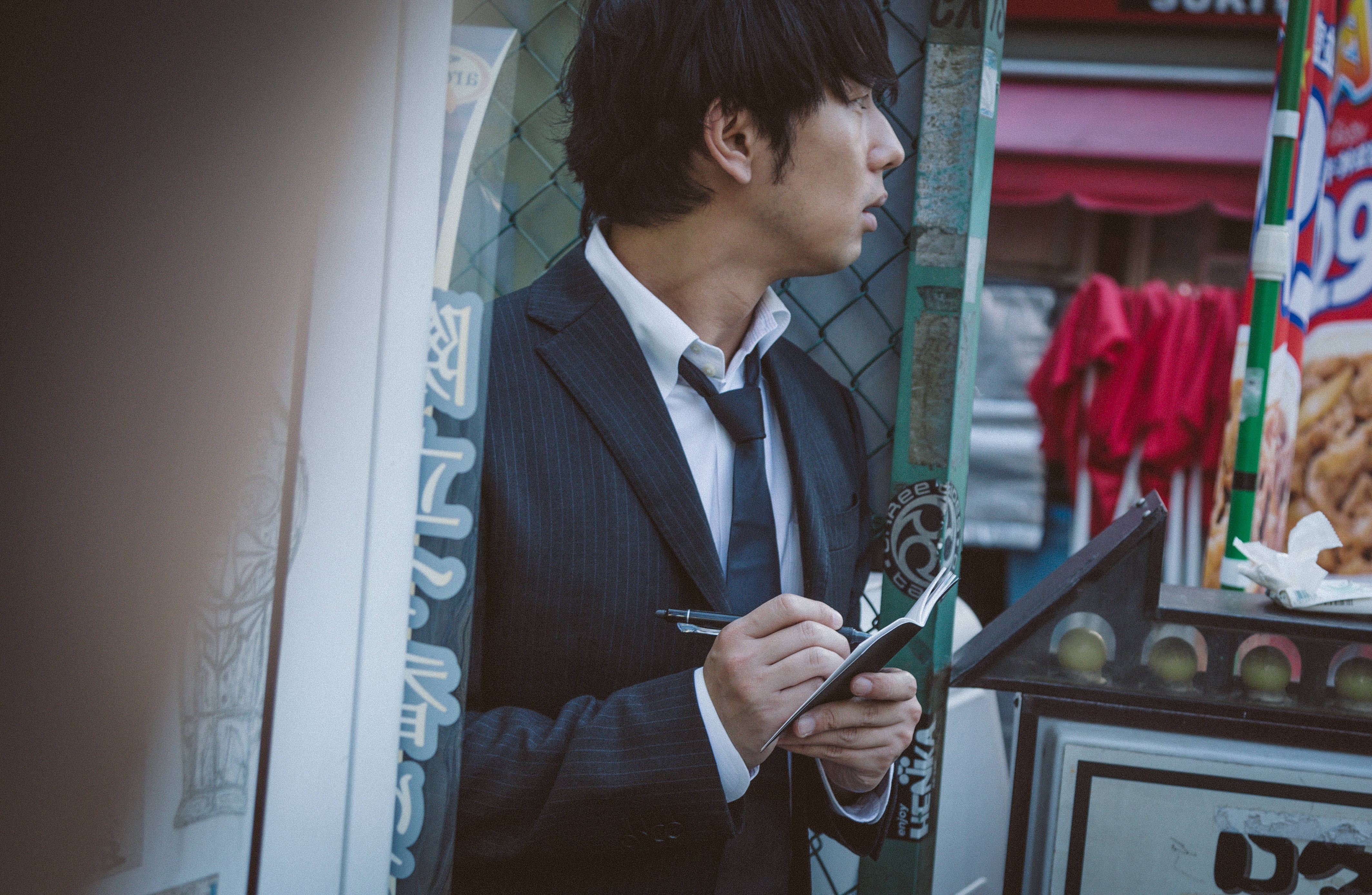 住所を聞く探偵