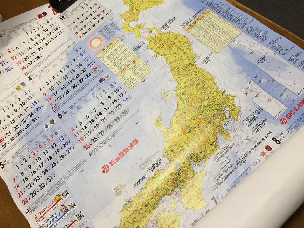 日本地図のポスター