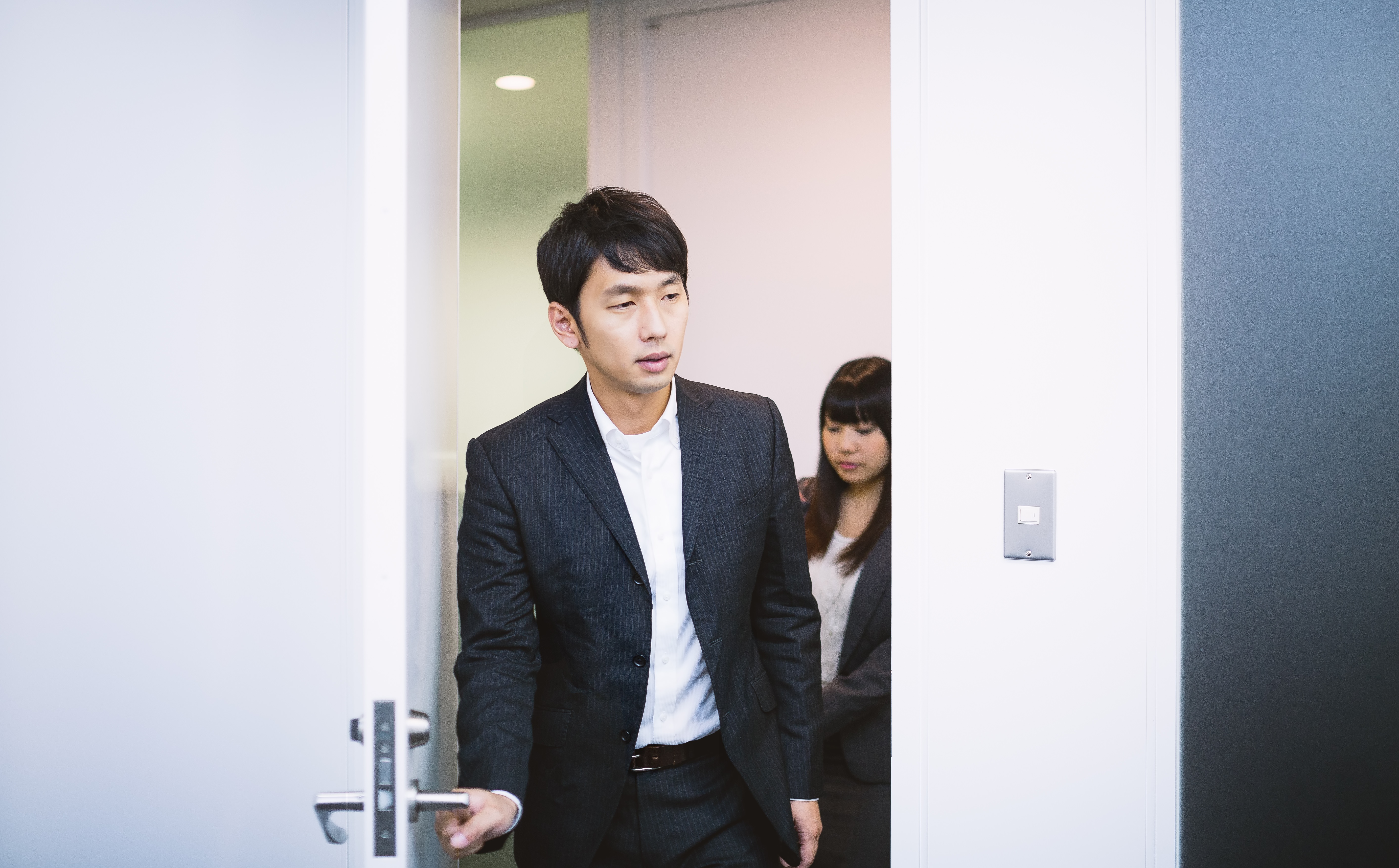 税務署のお尋ね