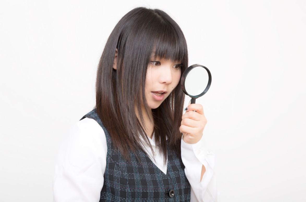 アッテの口コミを調べる