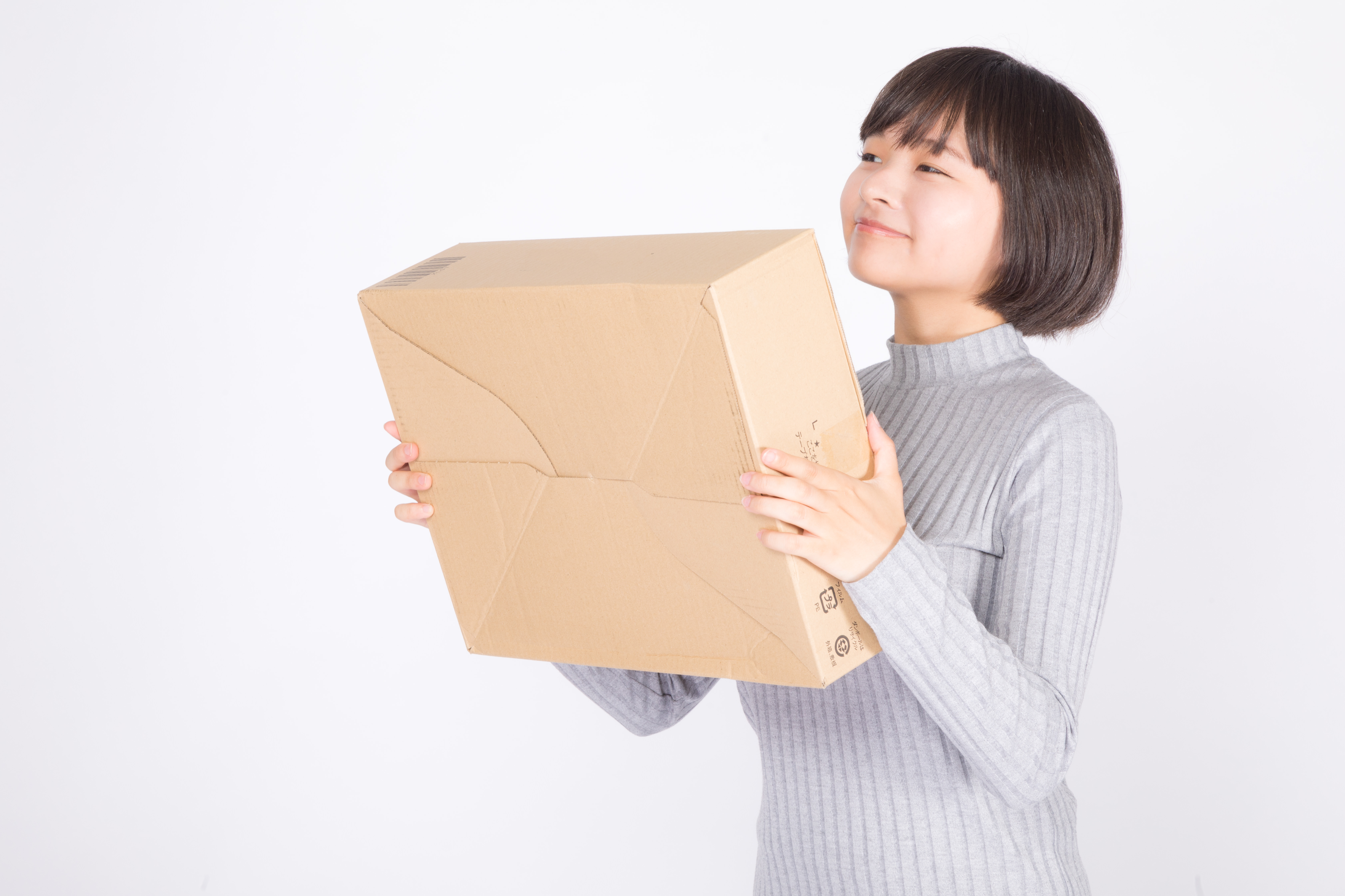 宅配買取で不用品を送る人