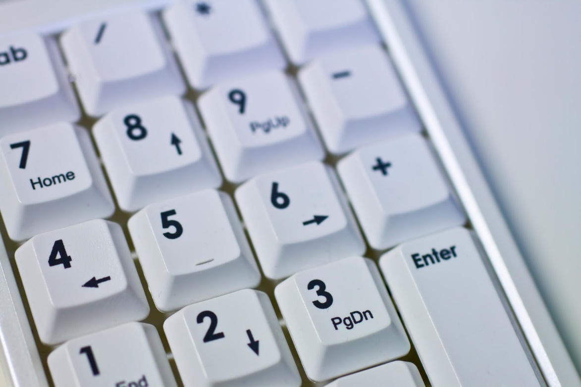 ゆうパケットの追跡番号の桁数