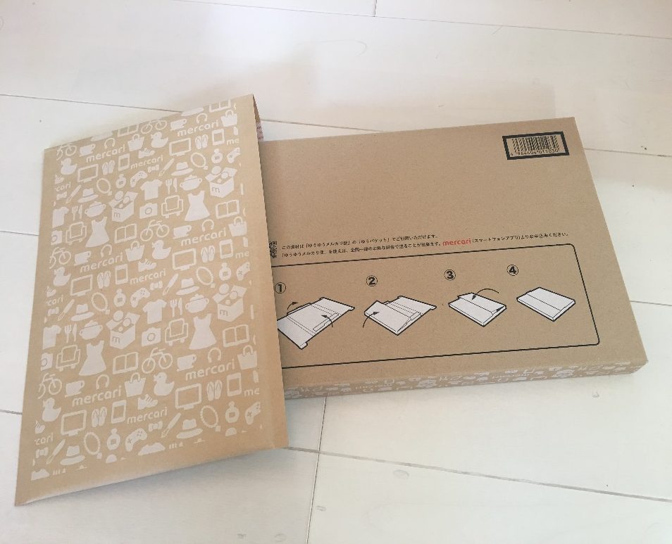 メルカリのゆうパケット専用箱