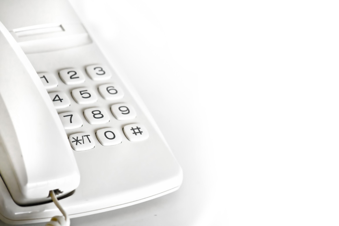 メルカリの電話番号認証