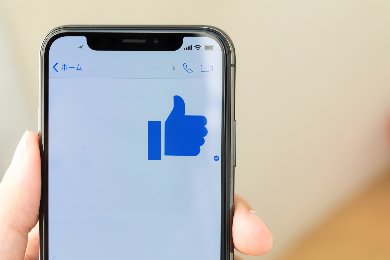 悪い評価を付けてもいい