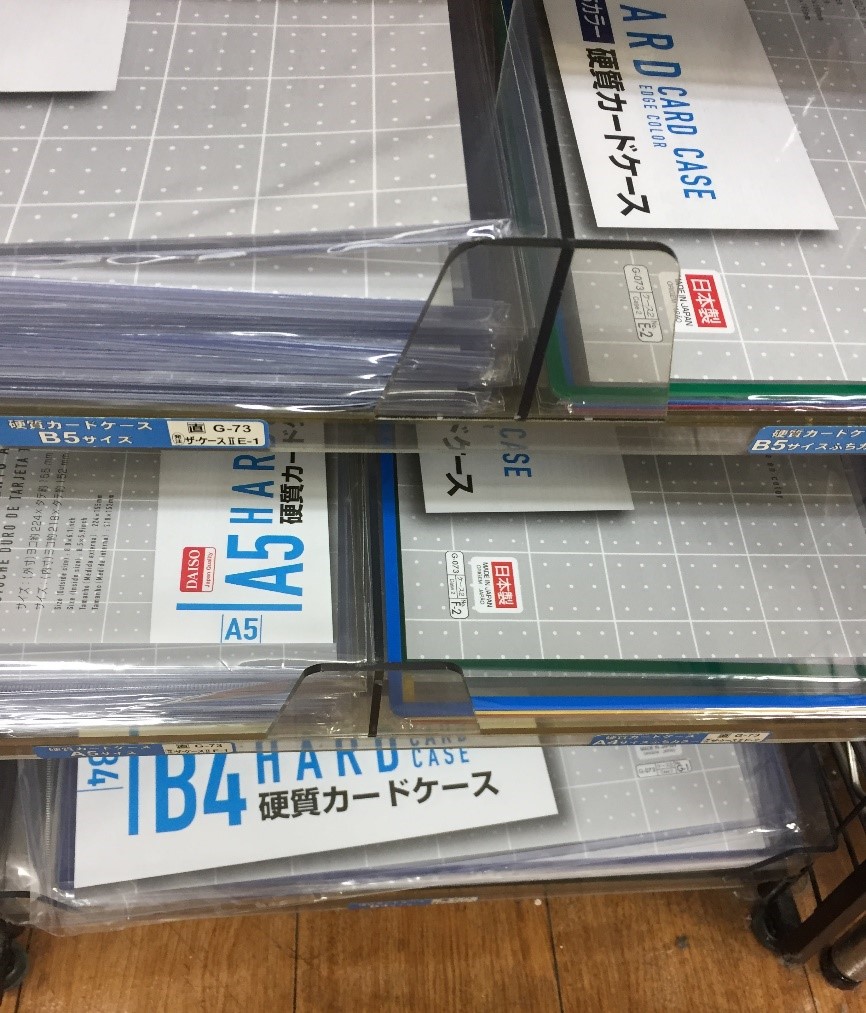 ポスターを折らずに梱包