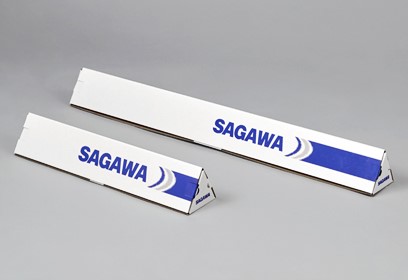 ポスターを佐川急便で送る梱包箱