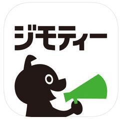 フリマアプリのジモティ