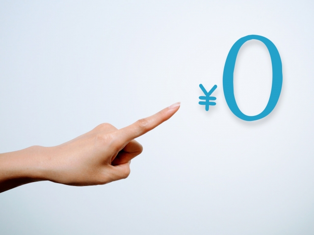 手数料が無料のフリマアプリ