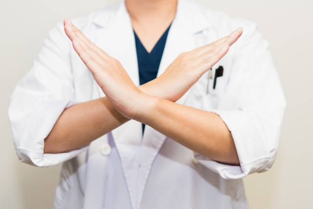 メルカリの薬の出品は禁止