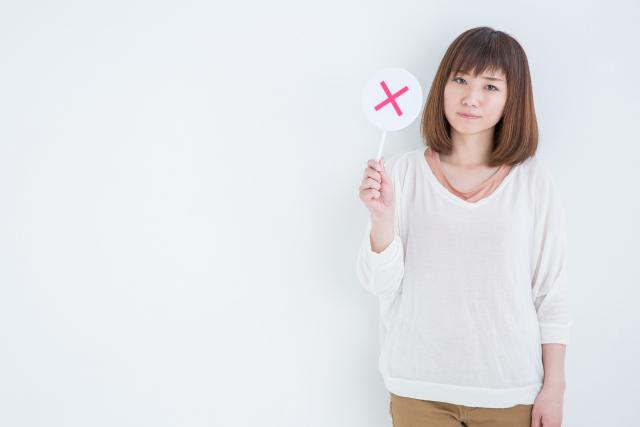 メルカリで無期限利用停止を複数やるのはNG