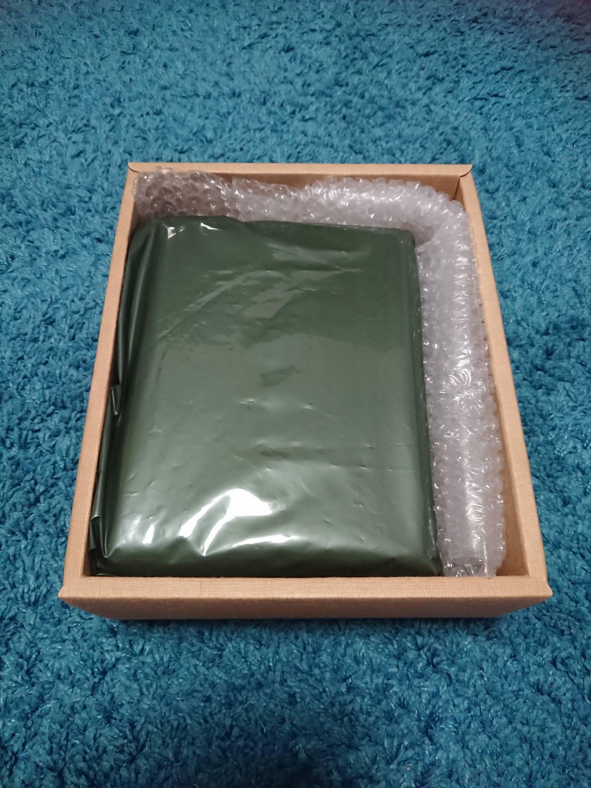 メルカリでフィギュアの発送方法3