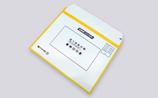 宅急便コンパクトの薄型箱