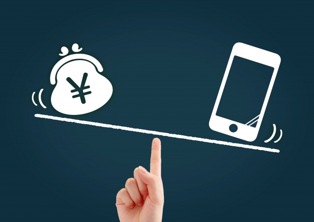 メルカリとPayPayフリマの手数料