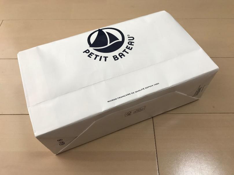 メルカリでサンダルを発送する方法6