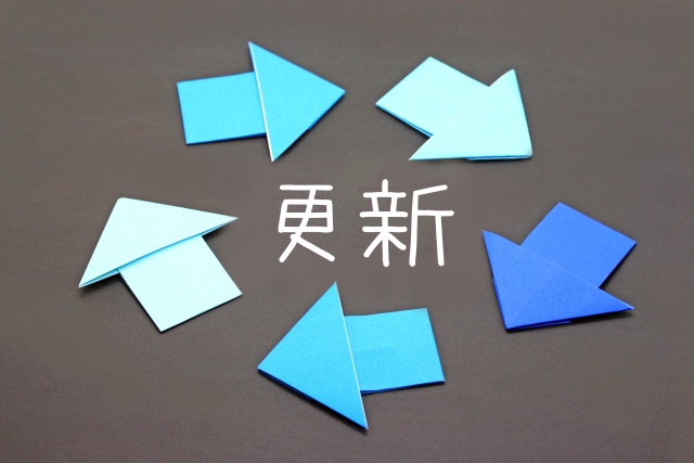 メルカリのダウンロードできないならアップデートを