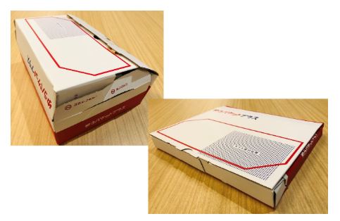 ゆうパケットプラスの再利用ができない例2