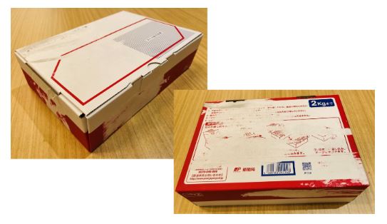 ゆうパケットプラスの再利用ができない例