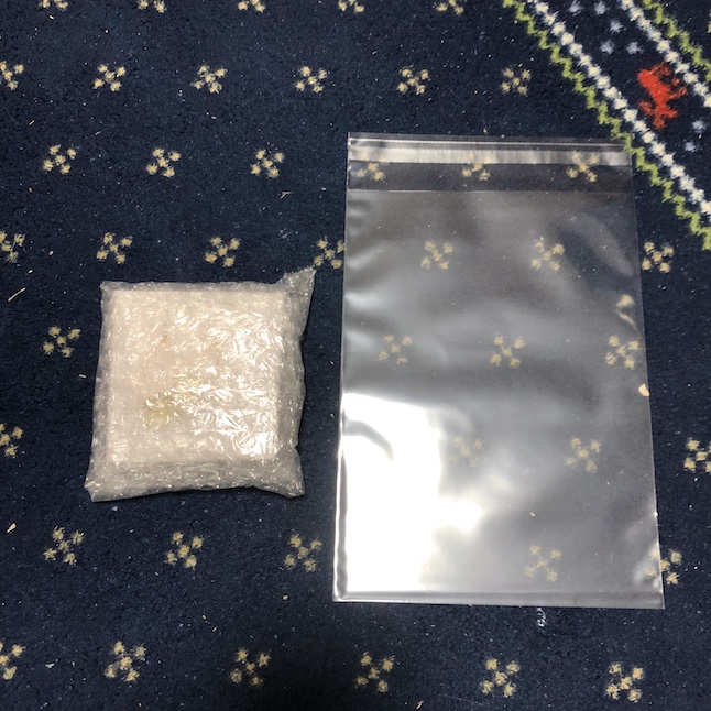 メルカリでピアスの送り方(5)