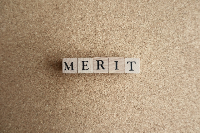 ラクマで空売りするメリット