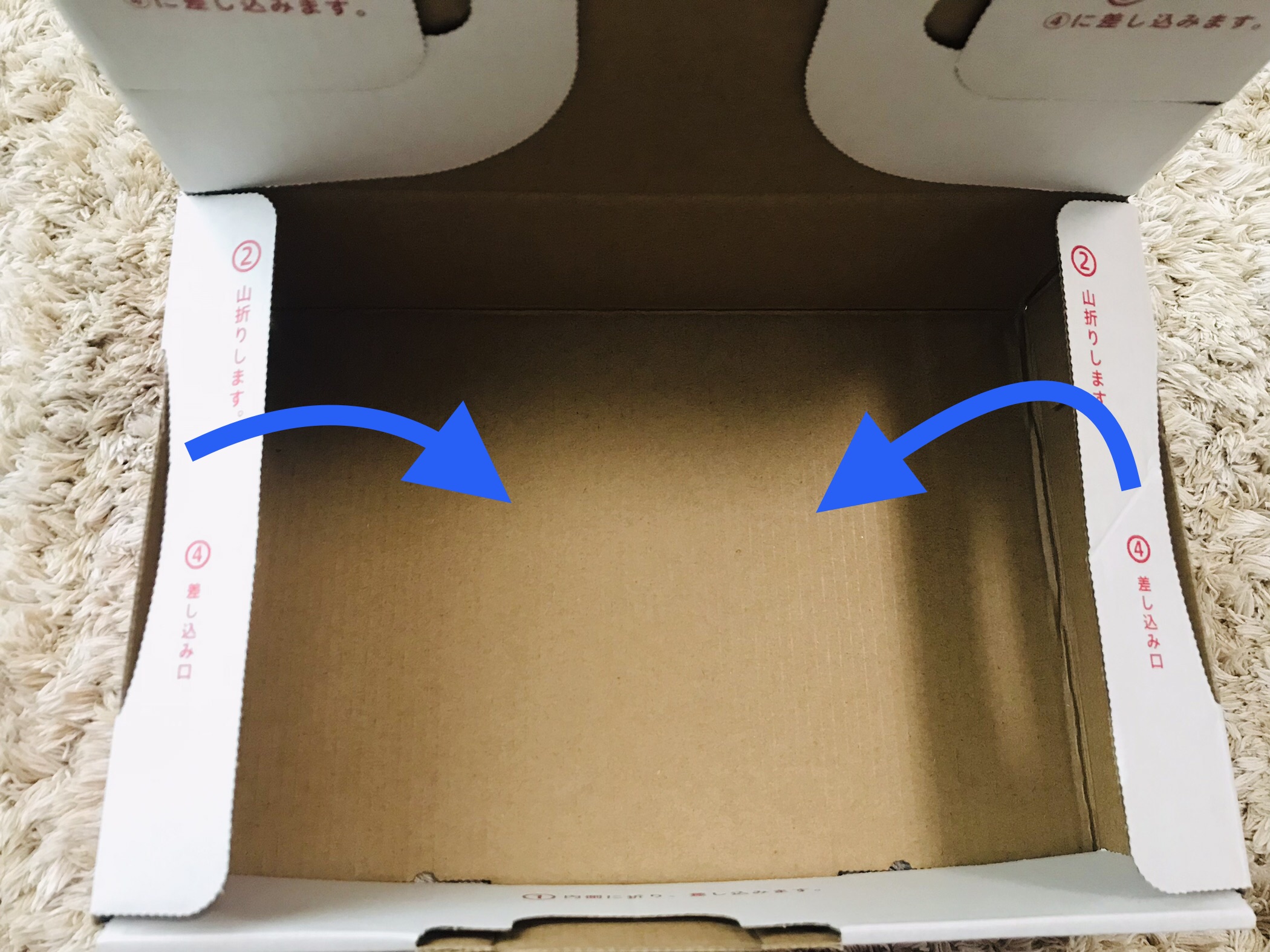 ゆうパケットプラス5