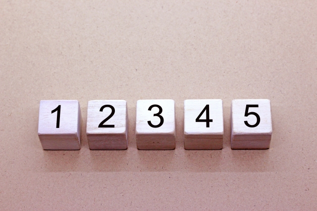 ゆうパケットプラス注意点