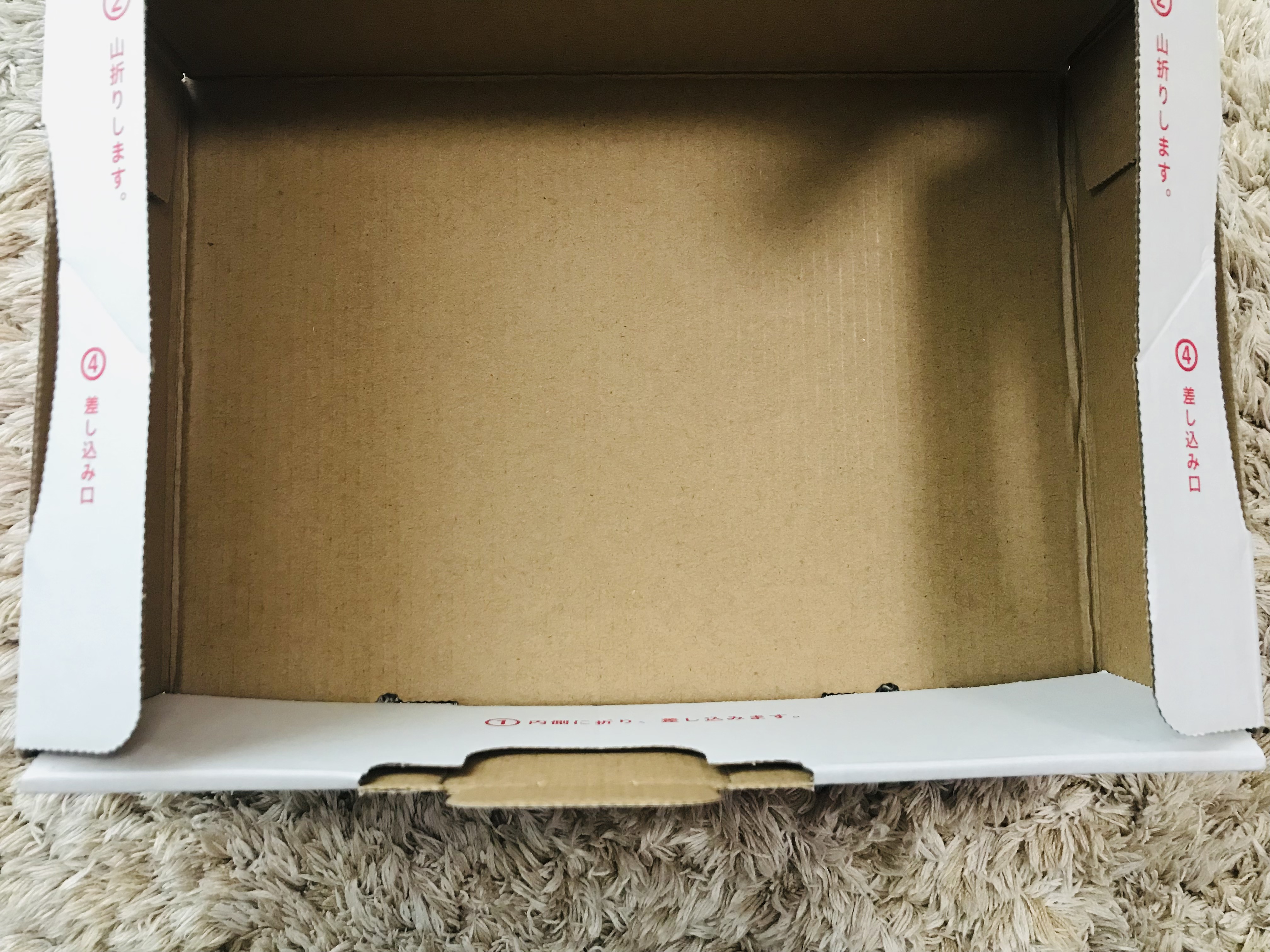 ゆうパケットプラス7