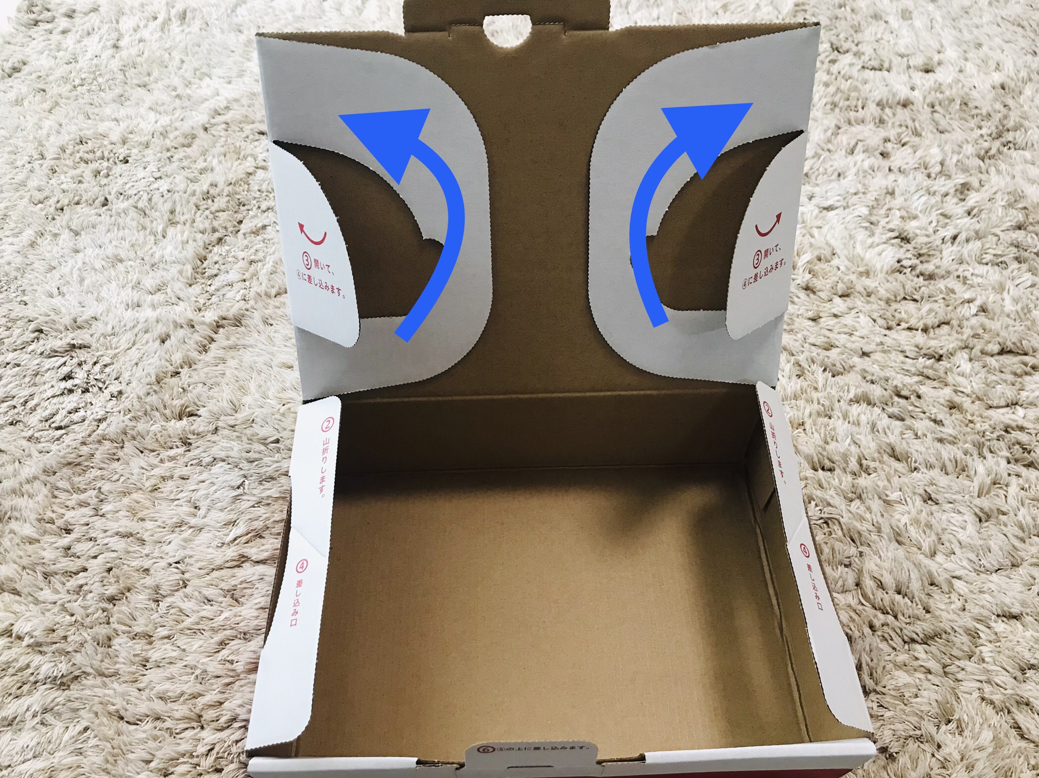 ゆうパケットプラス9