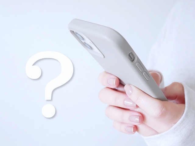 メルカリ返信こない4