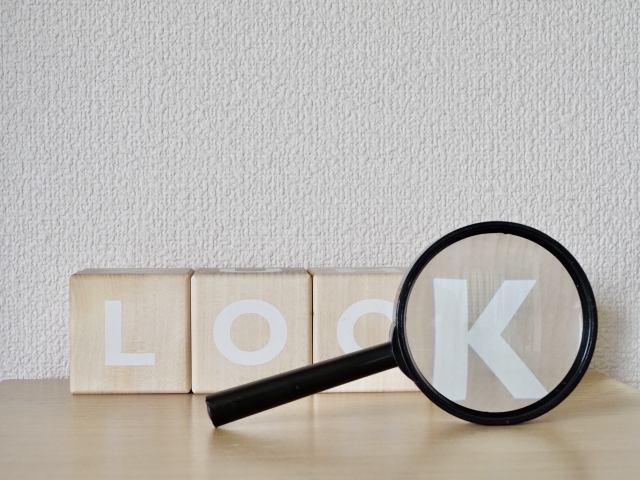 メルカリ返信こない7