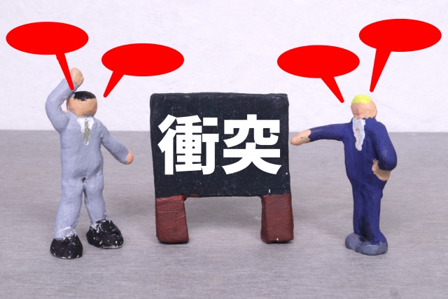 メルカリ返信こない8