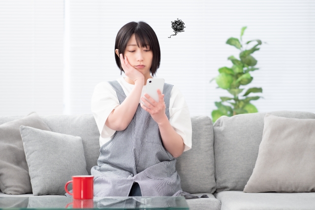 ラクマで検索に出てこない