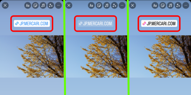 メルカリのアフィリエイトをインスタで掲載する手順8
