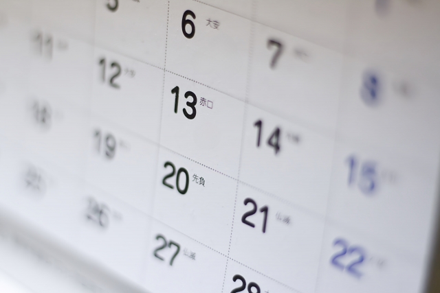 再送対応時の謝罪文例