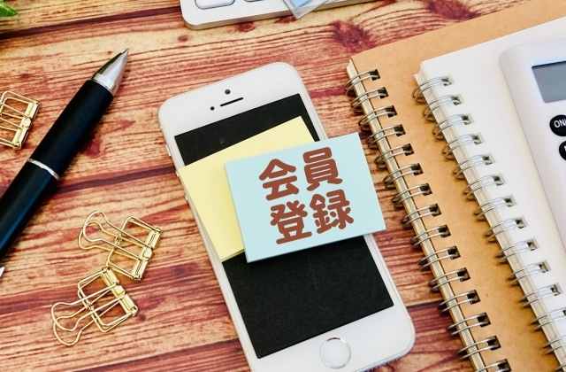 メルカリ招待コードの注意点1