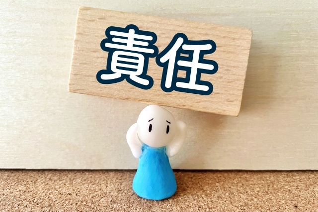 メルカリでオーダー逃げされたらどうなる？1