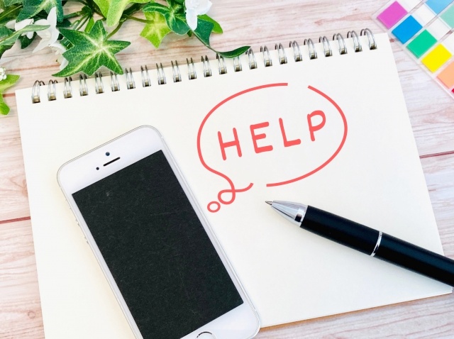 メルカリでオーダー逃げへの通報する手順1