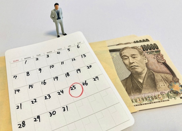 メルカリで支払い期限を過ぎたらどうなる？1