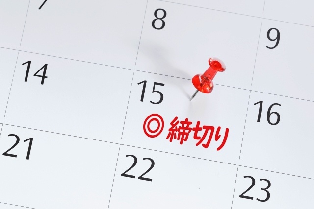 メルカリで支払い期限を過ぎた時のメッセージ例文1