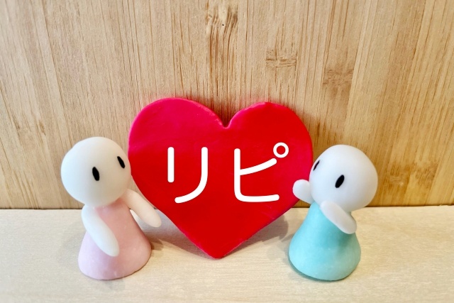 メルカリでリピート購入のメッセージ例文は？コメントでお礼する時のコツも1