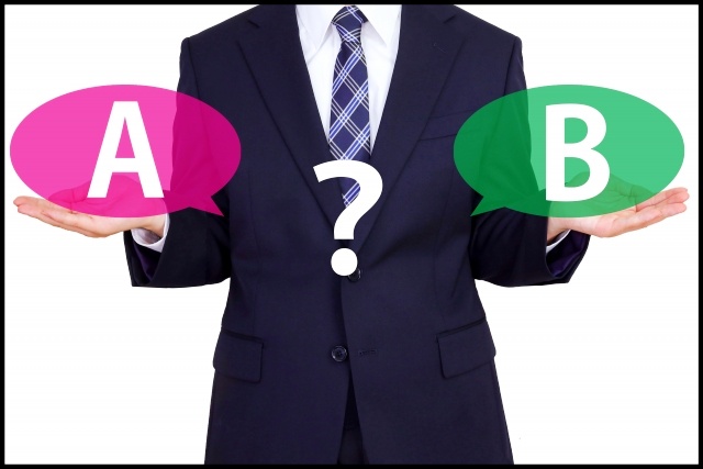 メルカリのあんしん鑑定のやり方１