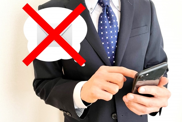 メルカリでブロックすると相手にバレる?1