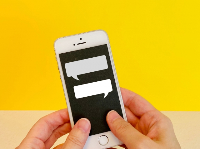 メルカリで友達紹介の招待ポイントが入らない時の対処法1