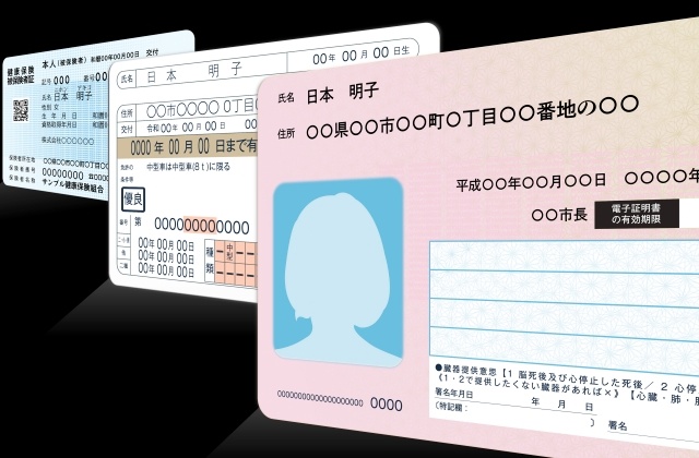 メルカリで本人確認できない原因は?1