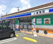 メルカリのコンビニ受け取りとは？設定方法と受け取り方