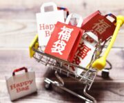 メルカリで福袋は禁止？出品できない例とバラ売り対応のポイントなど